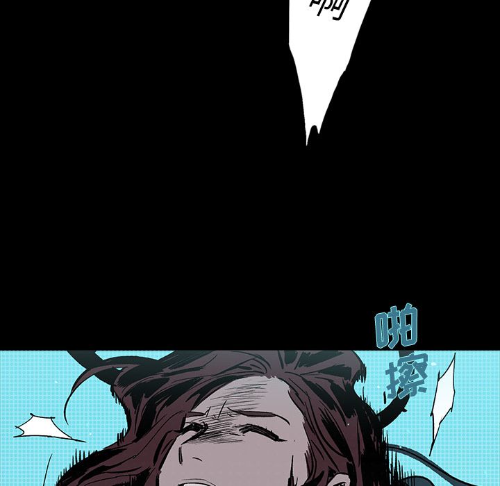闪电 第 22 章 第102页