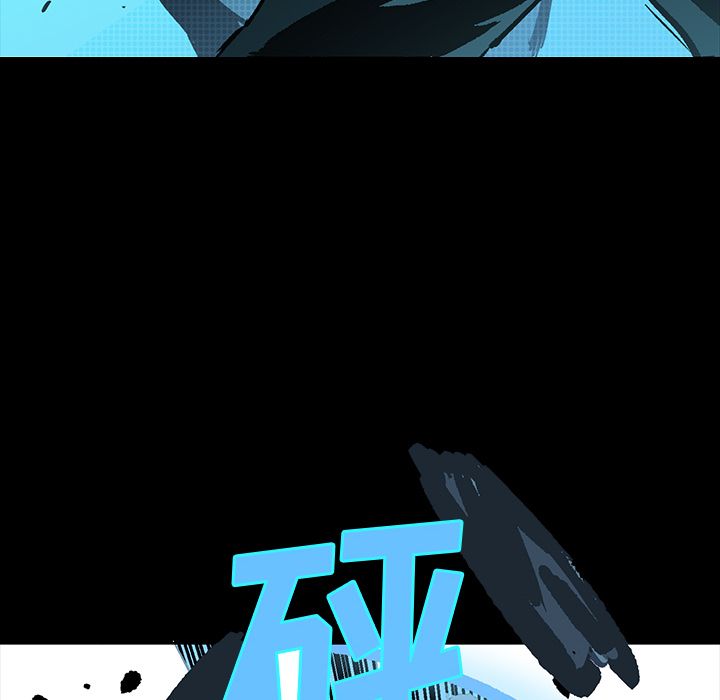 闪电 第 22 章 第125页