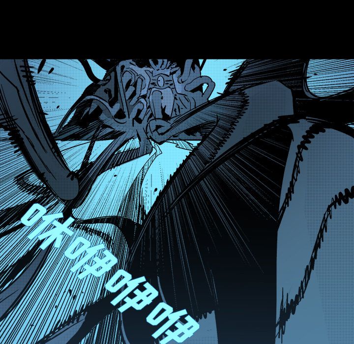 闪电 第 22 章 第178页
