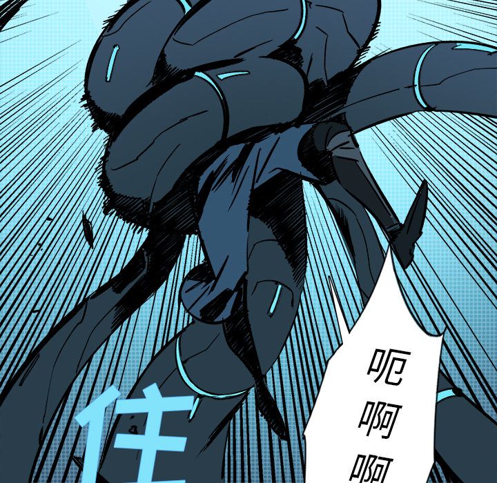 闪电 第 22 章 第182页