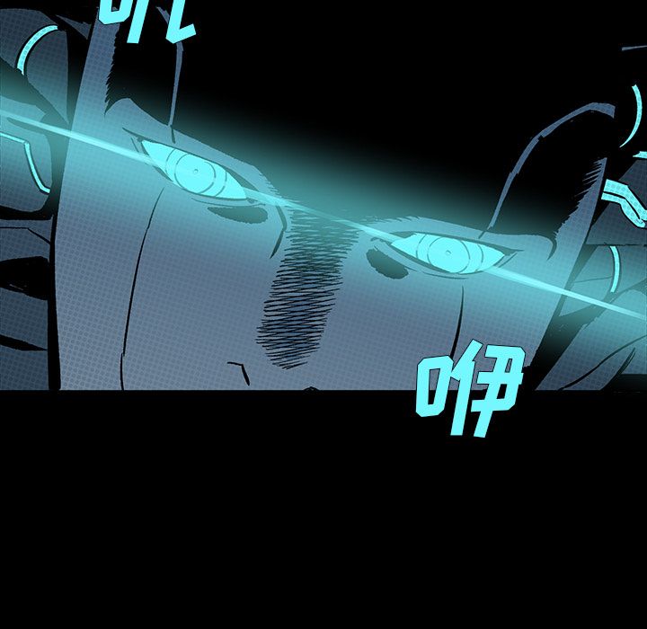 闪电 第 22 章 第161页