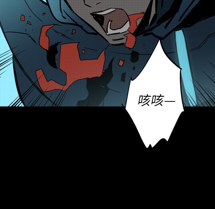 闪电 第 22 章 第189页