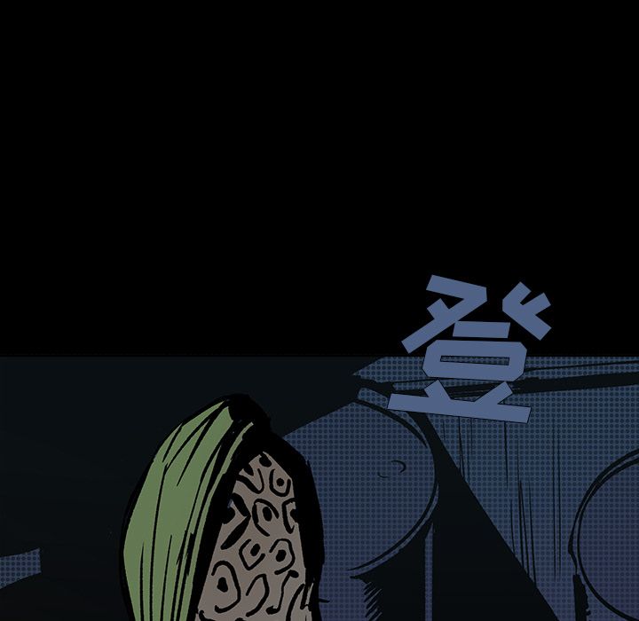 闪电 第 24 章 第21页