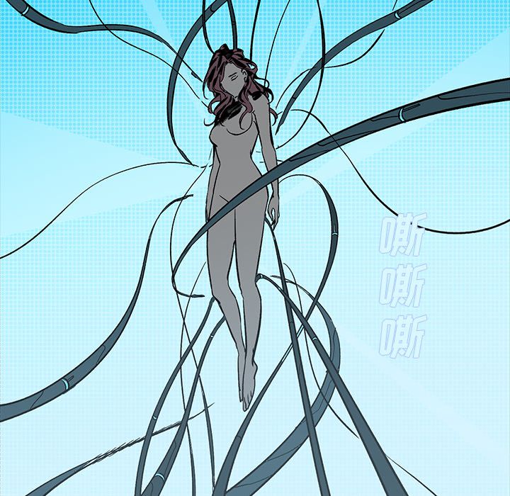 闪电 第 24 章 第46页