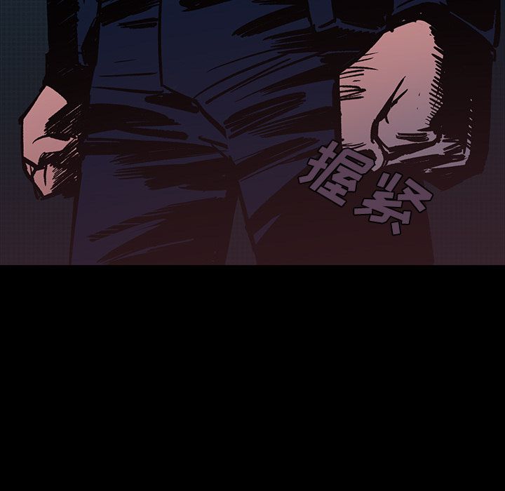 闪电 第 24 章 第83页
