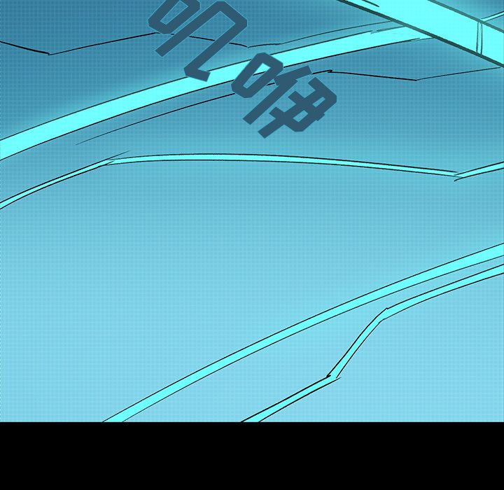 闪电 第 24 章 第186页