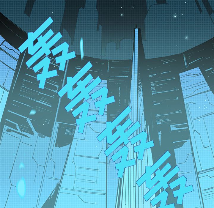 闪电 第 24 章 第189页