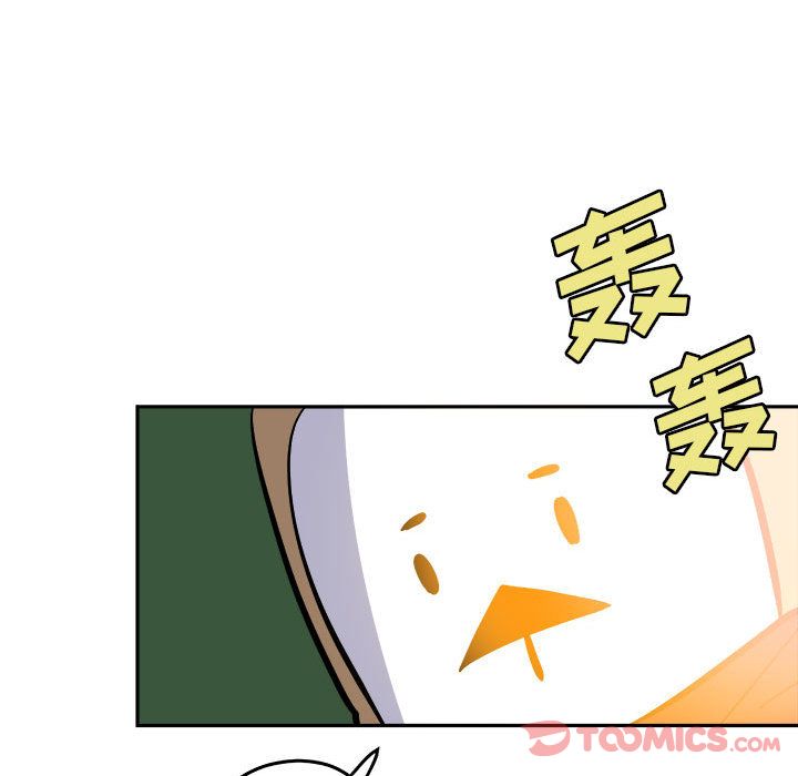 玩偶特攻队 第 10 章 第112页