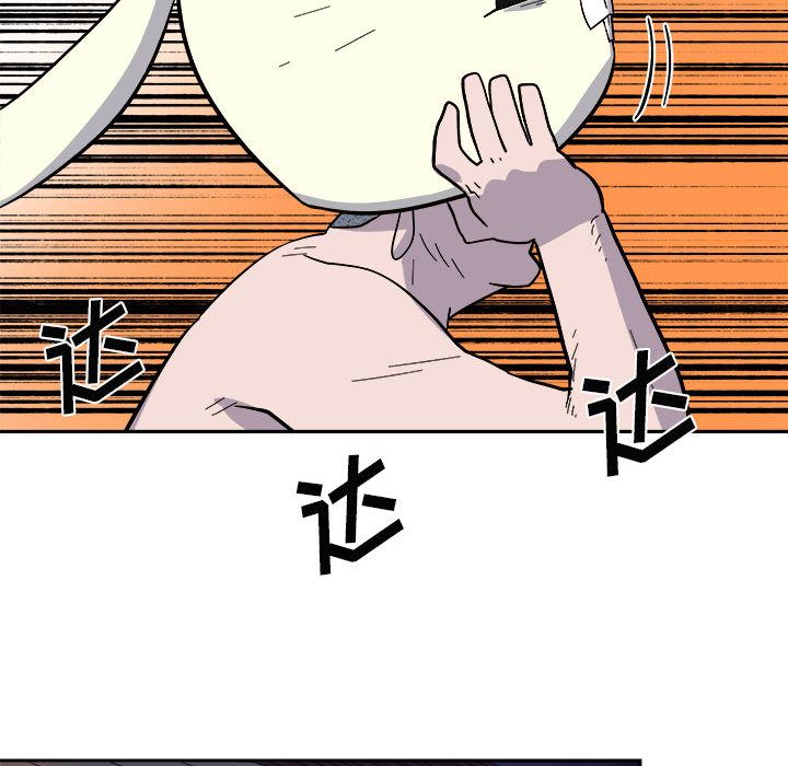 玩偶特攻队 第 10 章 第49页
