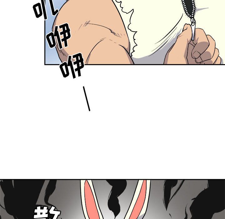 玩偶特攻队 第 10 章 第31页