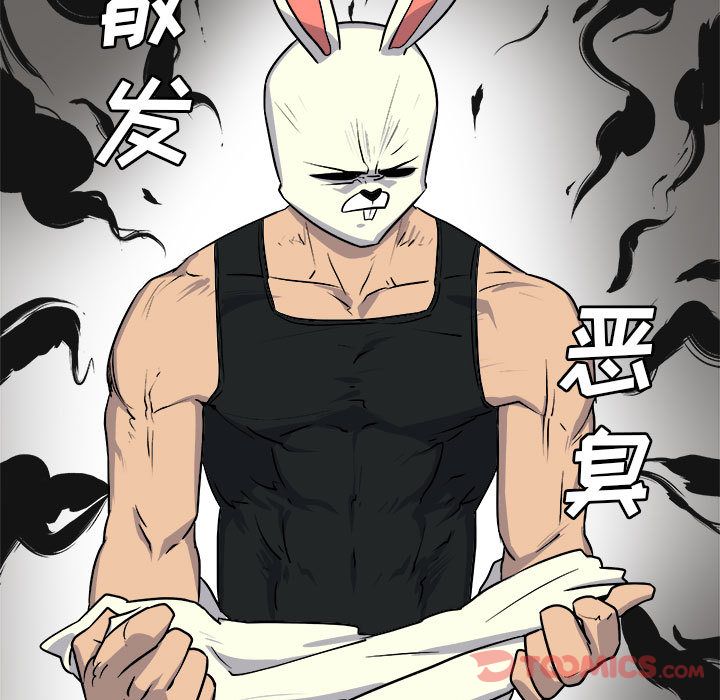 玩偶特攻队 第 10 章 第32页