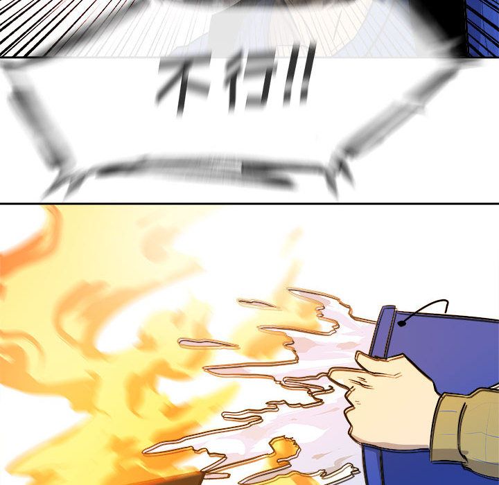 玩偶特攻队 第 10 章 第79页