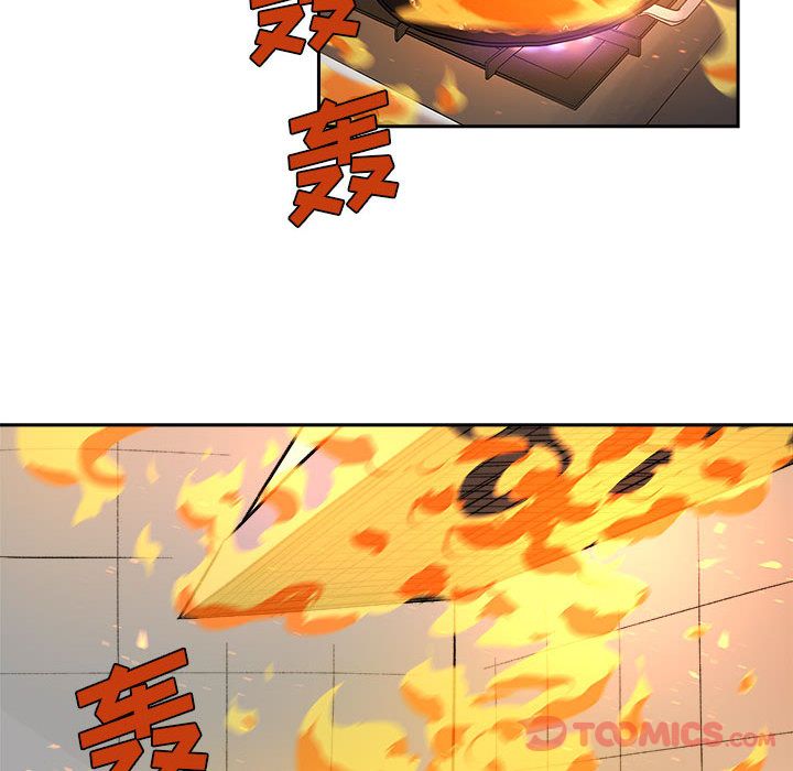 玩偶特攻队 第 10 章 第54页