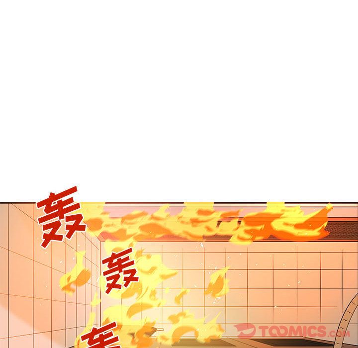 玩偶特攻队 第 10 章 第58页