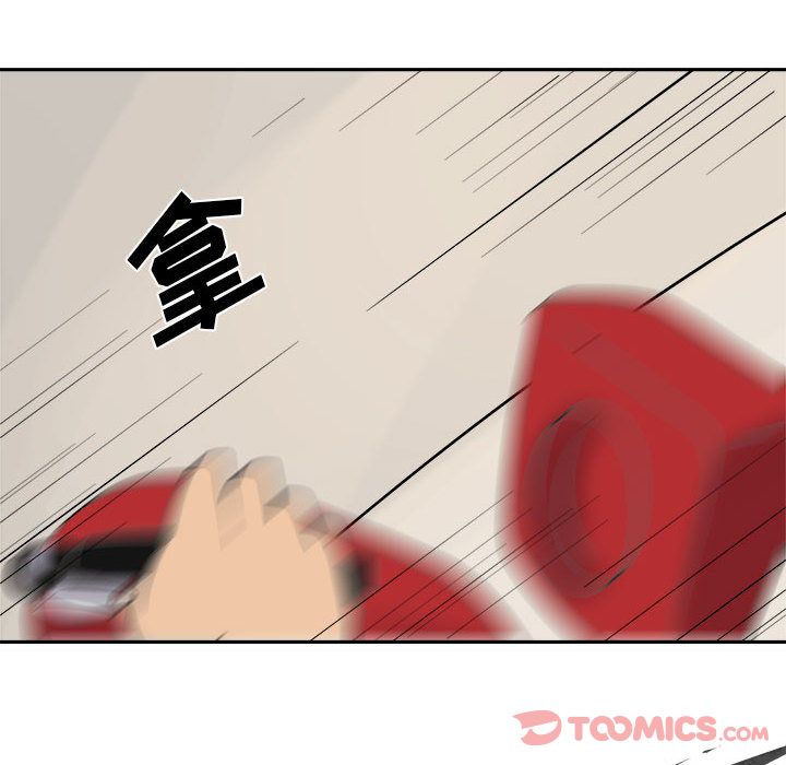 玩偶特攻队 第 10 章 第62页