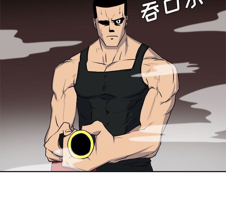 玩偶特攻队 第 10 章 第69页