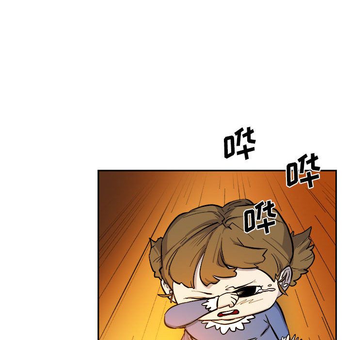 玩偶特攻队 第 10 章 第95页