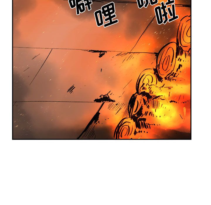玩偶特攻队 第 11 章 第35页