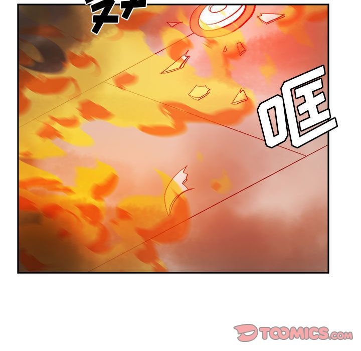 玩偶特攻队 第 11 章 第12页