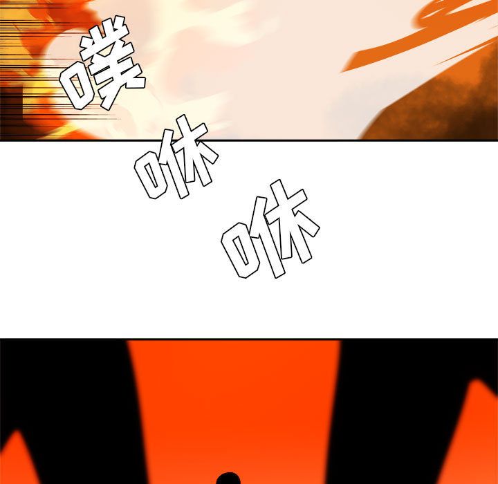 玩偶特攻队 第 11 章 第17页