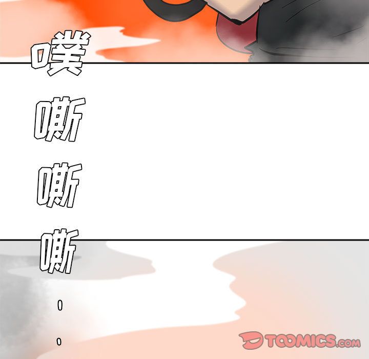 玩偶特攻队 第 11 章 第20页