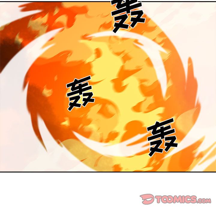玩偶特攻队 第 11 章 第22页