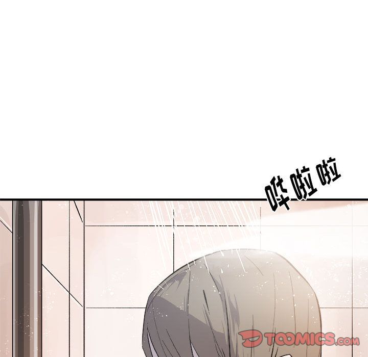 玩偶特攻队 第 12 章 第34页
