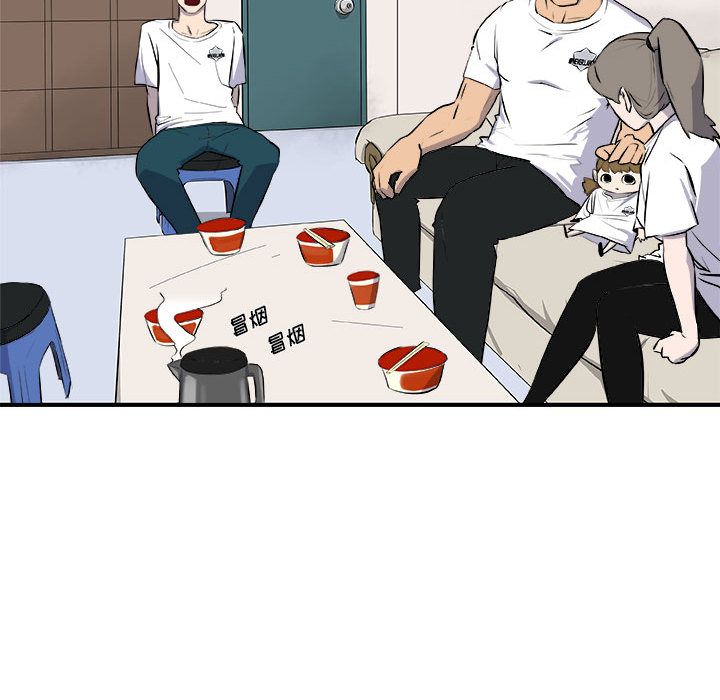 玩偶特攻队 第 12 章 第77页