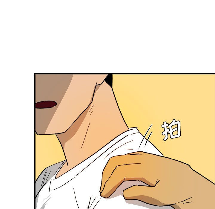玩偶特攻队 第 13 章 第15页