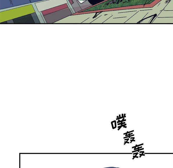 玩偶特攻队 第 13 章 第81页