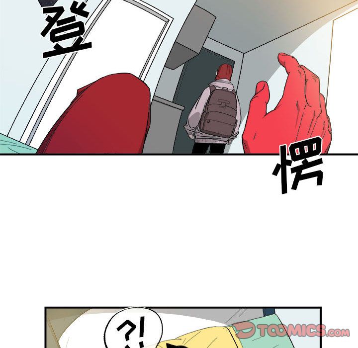 玩偶特攻队 第 14 章 第36页