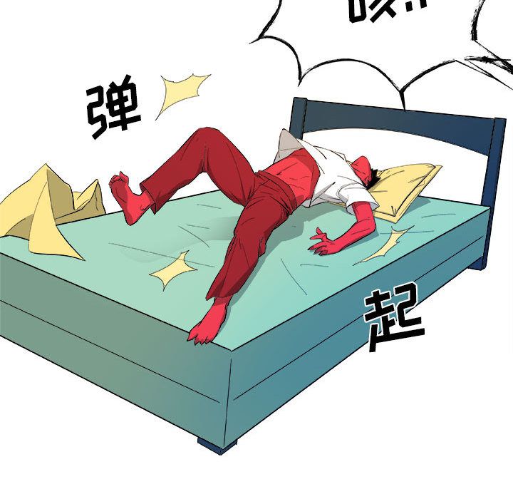 玩偶特攻队 第 14 章 第39页