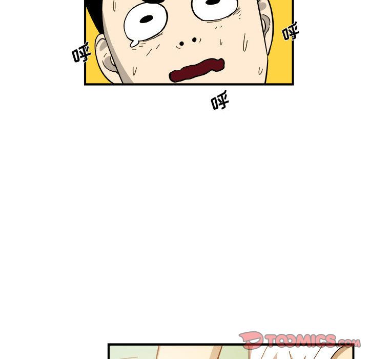 玩偶特攻队 第 14 章 第28页