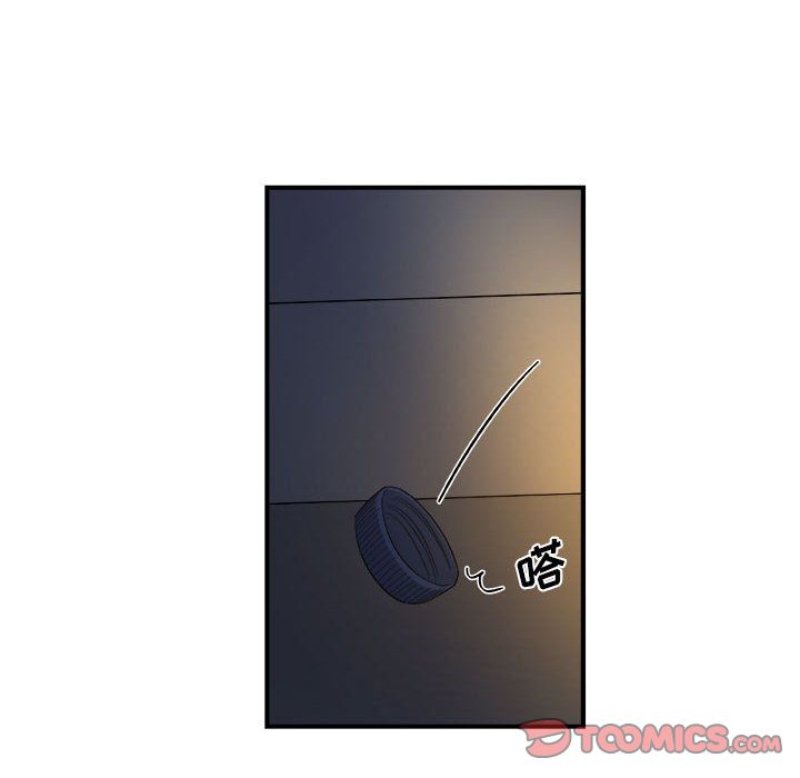 玩偶特攻队 第 14 章 第52页