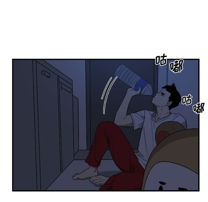 玩偶特攻队 第 14 章 第53页