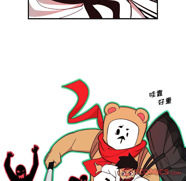 玩偶特攻队 第 15 章 第26页