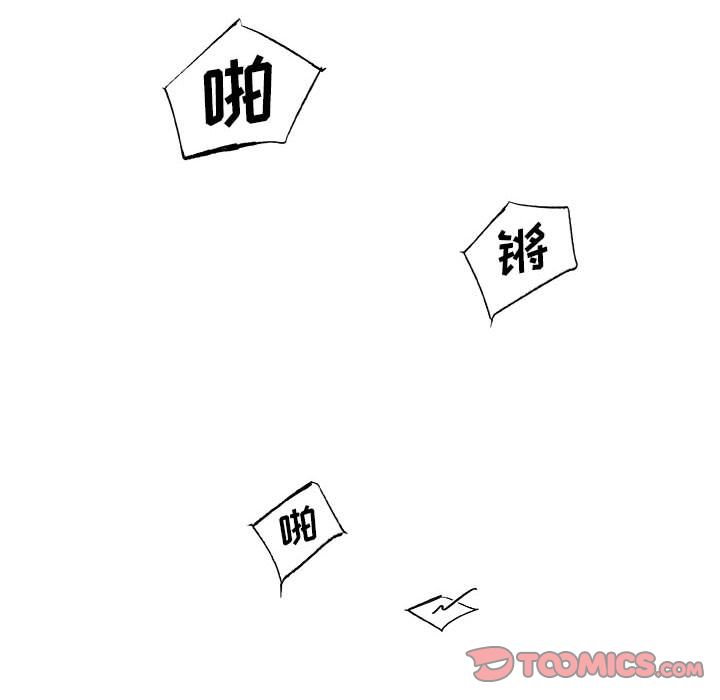 玩偶特攻队 第 15 章 第54页