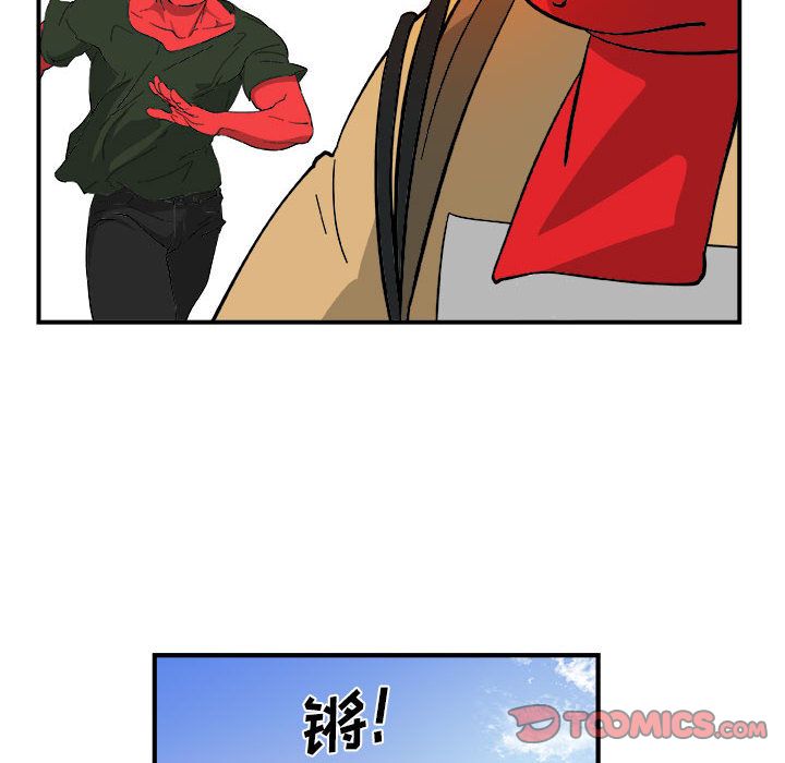 玩偶特攻队 第 15 章 第66页