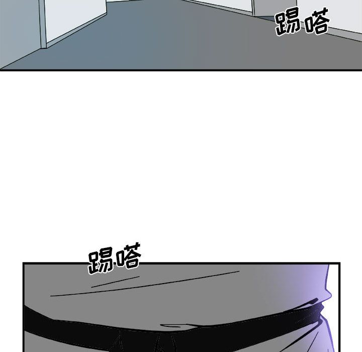 玩偶特攻队 第 15 章 第76页