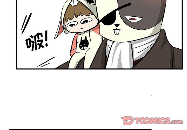 玩偶特攻队 第 16 章 第2页