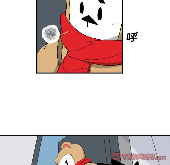 玩偶特攻队 第 16 章 第26页