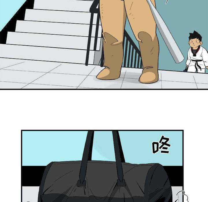 玩偶特攻队 第 16 章 第37页