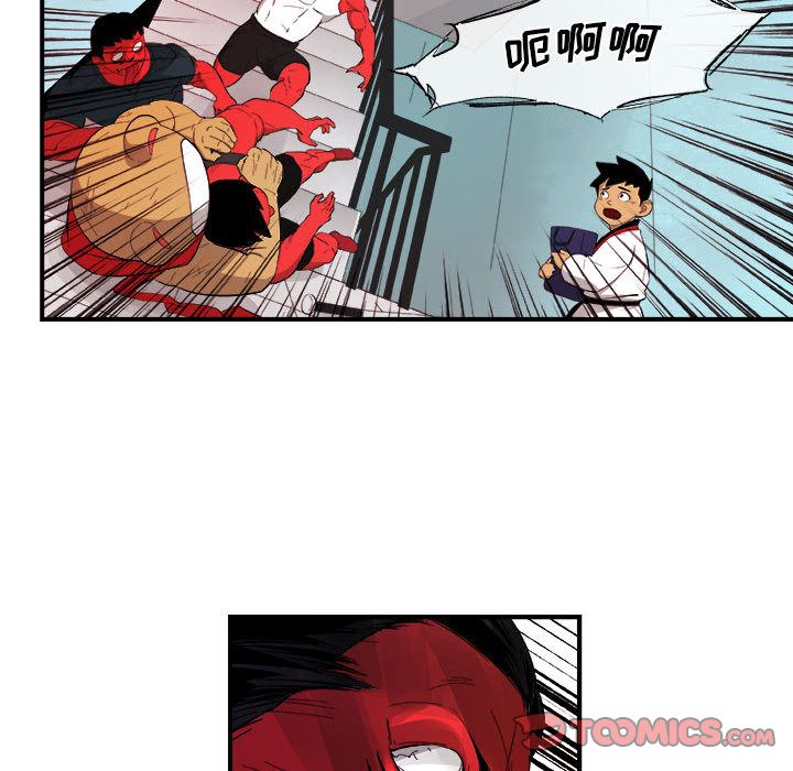玩偶特攻队 第 16 章 第74页