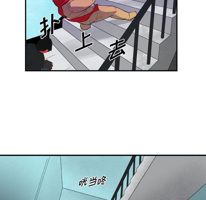 玩偶特攻队 第 16 章 第69页