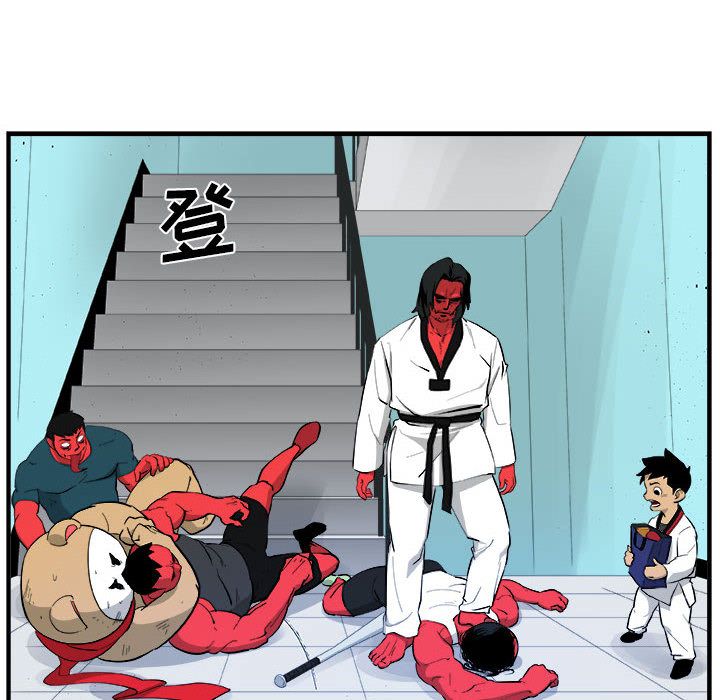 玩偶特攻队 第 17 章 第19页