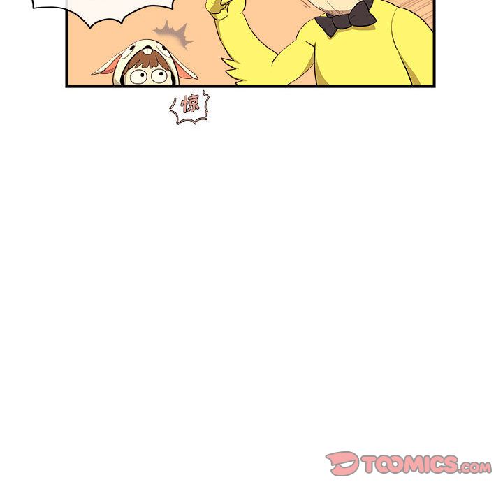 玩偶特攻队 第 19 章 第18页