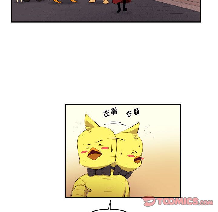 玩偶特攻队 第 19 章 第62页