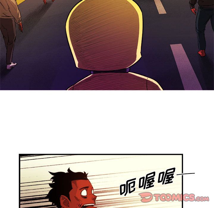 玩偶特攻队 第 20 章 第28页