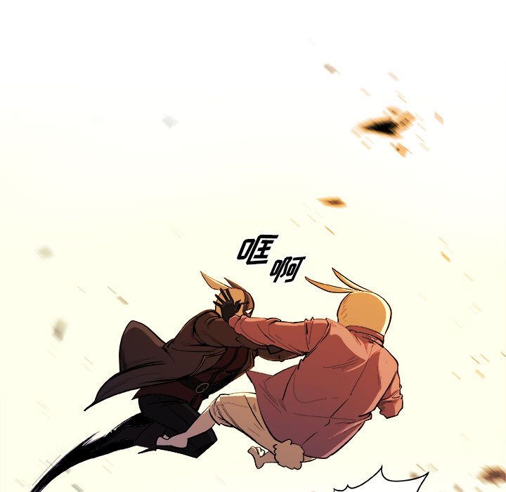 玩偶特攻队 第 22 章 第17页