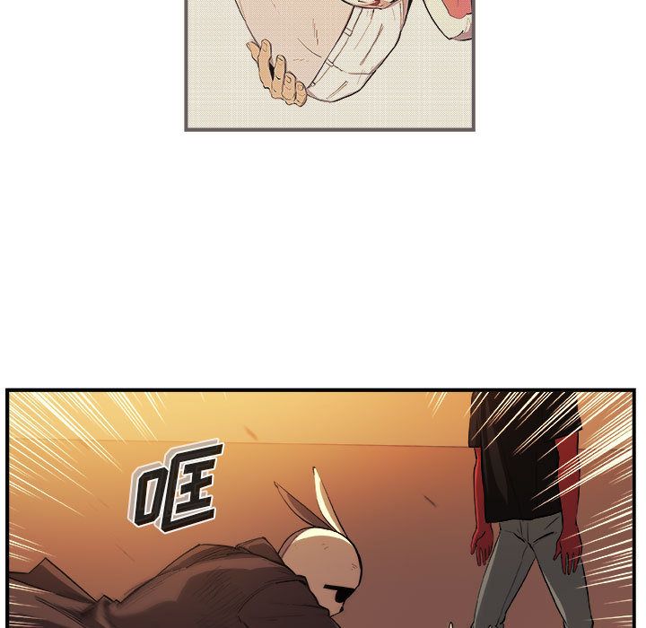 玩偶特攻队 第 22 章 第20页